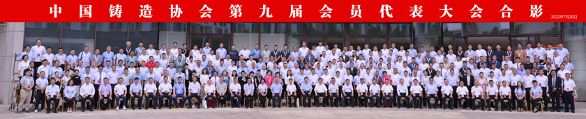 金年会(中国)官方网站入口