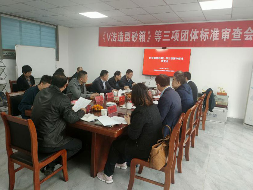 金年会(中国)官方网站入口