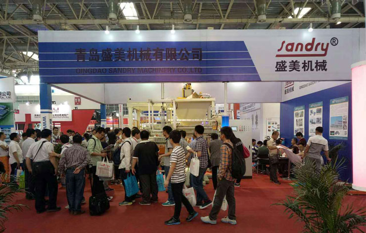 2018第十六届中国国际铸造展览会-金年会